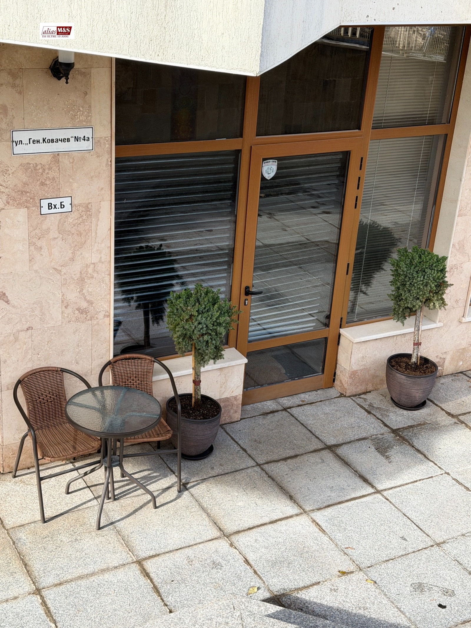 ���� ��� ���� ���� | Imot.bg � ����������� 1