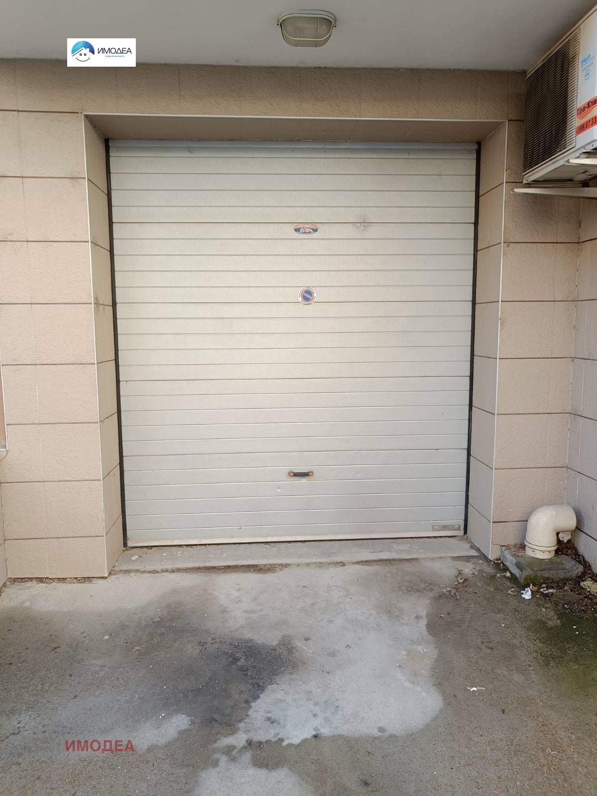 ���� ��� ���� ���� | Imot.bg � ����������� 2