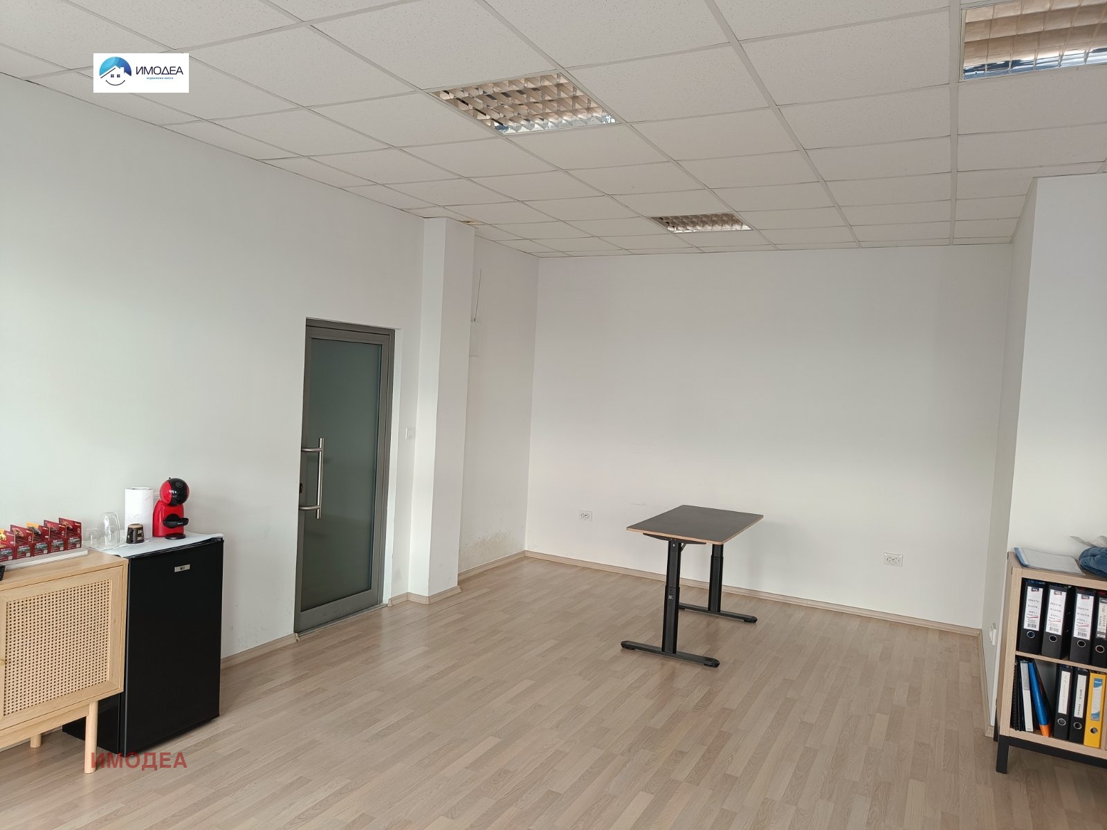 ���� ��� ���� ���� | Imot.bg � ����������� 5