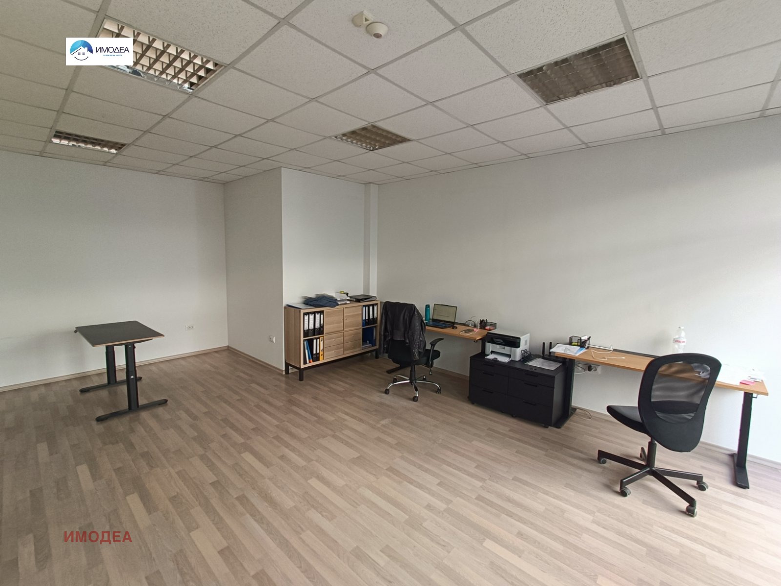 ���� ��� ���� ���� | Imot.bg � ����������� 4