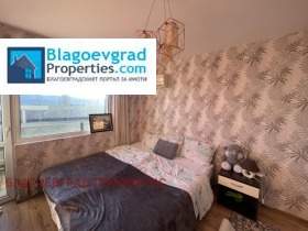 ���� ��� ���� 2-����� | Imot.bg � ����� ������ 3