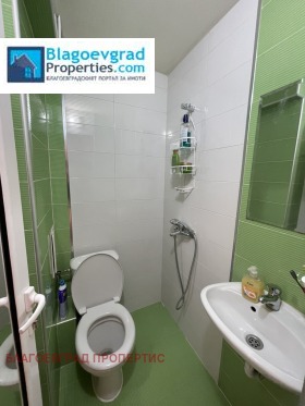 ���� ��� ���� 2-����� | Imot.bg � ����� ������ 5