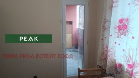 ���� ��� ���� 2-����� | Imot.bg � ����� ������ 6