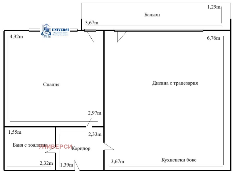 Til leie  1 soverom Sofia , Banisjora , 65 kvm | 39337577 - bilde [11]