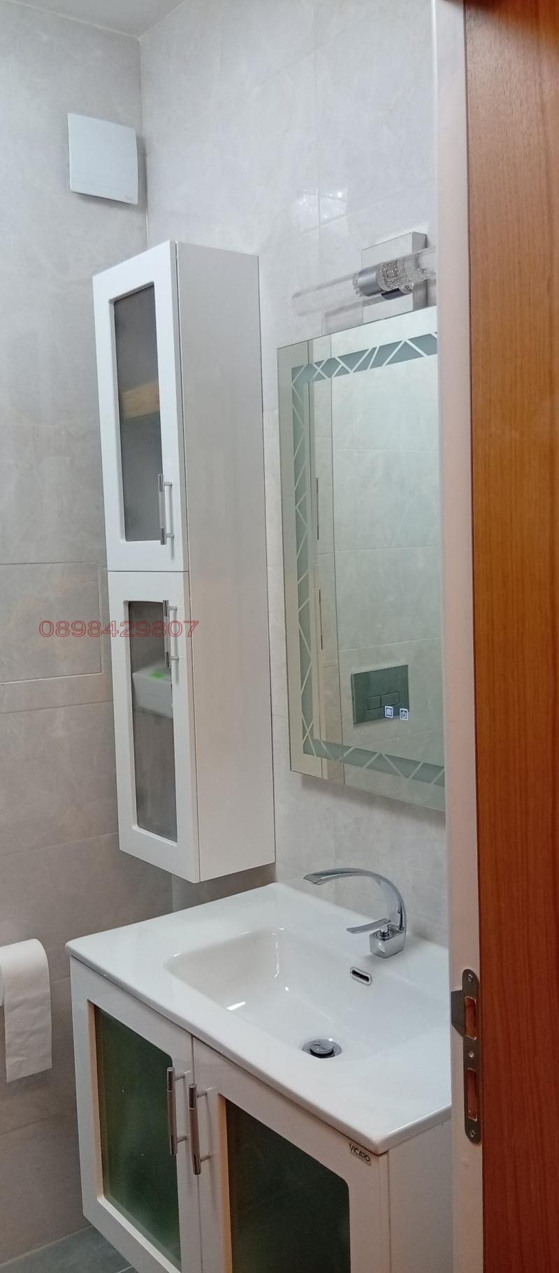 Дава под наем 2-СТАЕН, гр. София, Красно село, снимка 5 - Апартаменти - 53434563