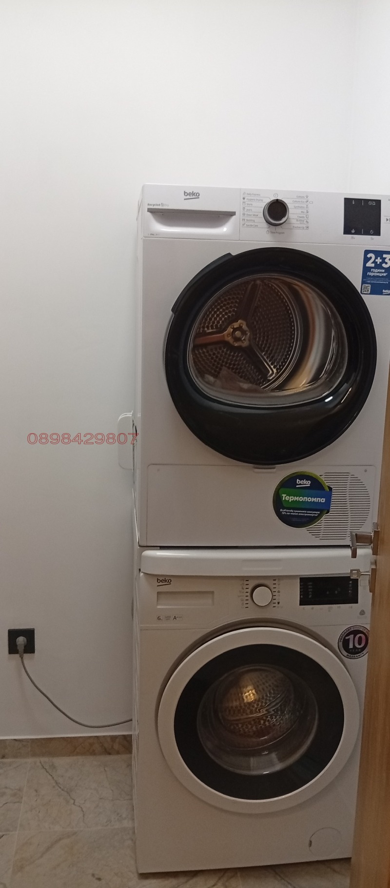 Дава под наем 2-СТАЕН, гр. София, Красно село, снимка 6 - Апартаменти - 53434563