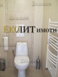 Под наем 3-СТАЕН, град София, Павлово • 800 € / 1564.66 лв. • 70312272 6