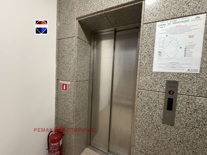 Дава под Наем ОФИС в град Пловдив, Индустриална зона - Север - 90 кв.м / 400 € » 782.33 лв., РЕМАКС ЕКСПИРИЪНС