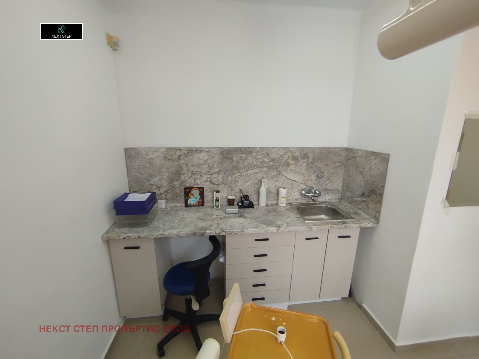 ���� ��� ���� �������������� ������� | Imot.bg � ����������� 5