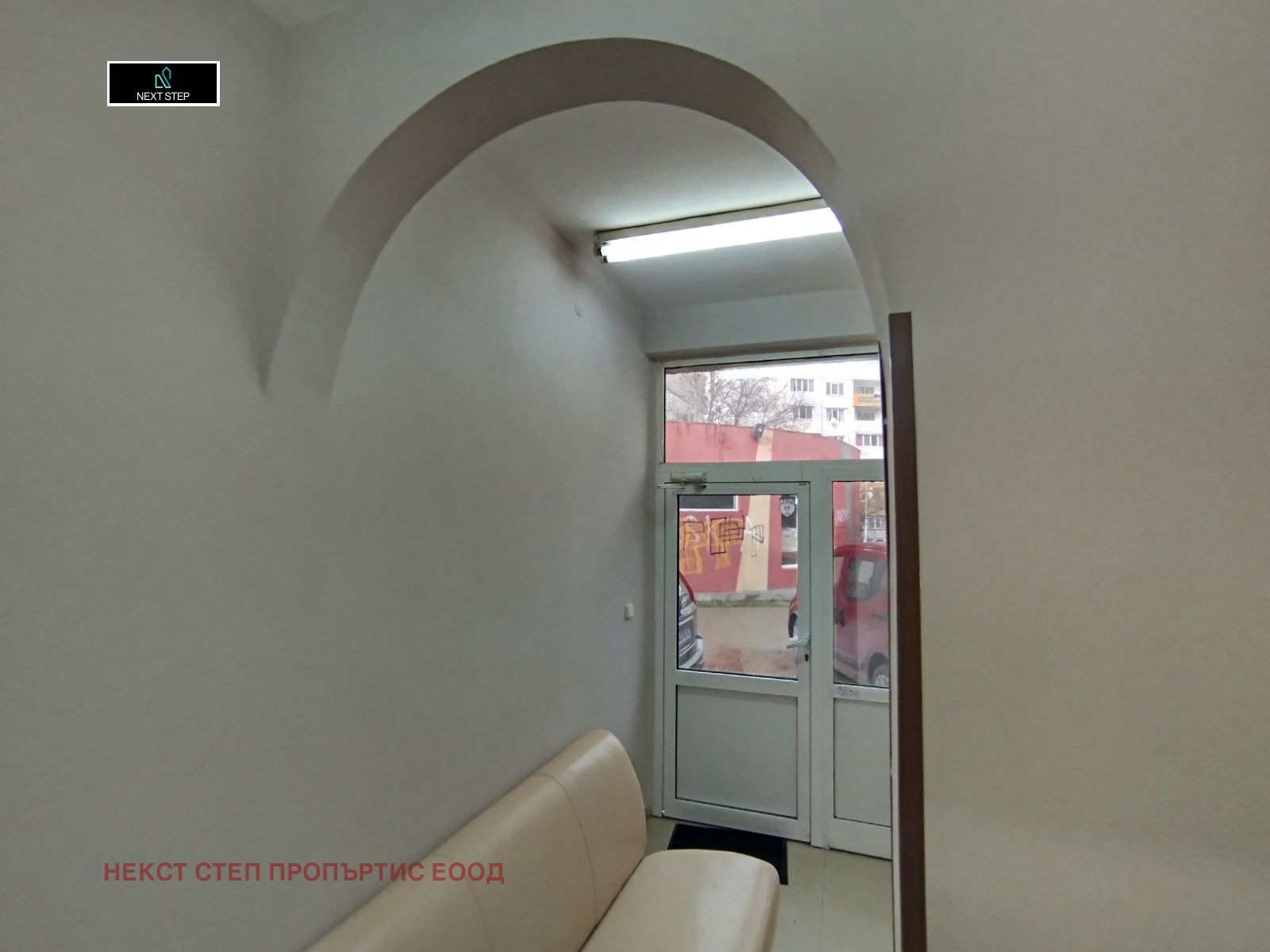 ���� ��� ���� �������������� ������� | Imot.bg � ����������� 8