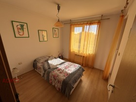 ���� ��� ���� 3-����� | Imot.bg � ����� ������ 6