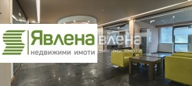 Ufficio Tsentar, Sofia