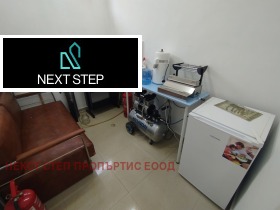 ���� ��� ���� �������������� ������� | Imot.bg � ����� ������ 7