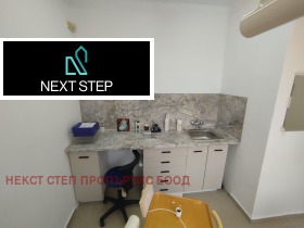 ���� ��� ���� �������������� ������� | Imot.bg � ����� ������ 5