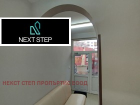 ���� ��� ���� �������������� ������� | Imot.bg � ����� ������ 8