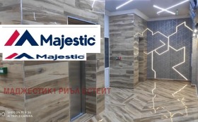 ГАРАЖ, ПАРКОМЯСТО, 20 m2