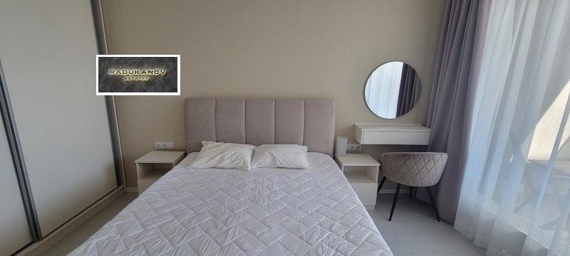K pronájmu  1 ložnice Sofia , Dianabad , 70 m2 | 52026219 - obraz [11]