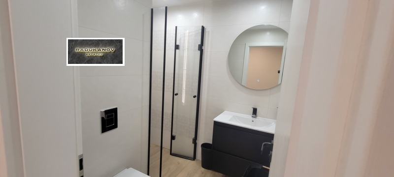 K pronájmu  1 ložnice Sofia , Dianabad , 70 m2 | 52026219 - obraz [7]