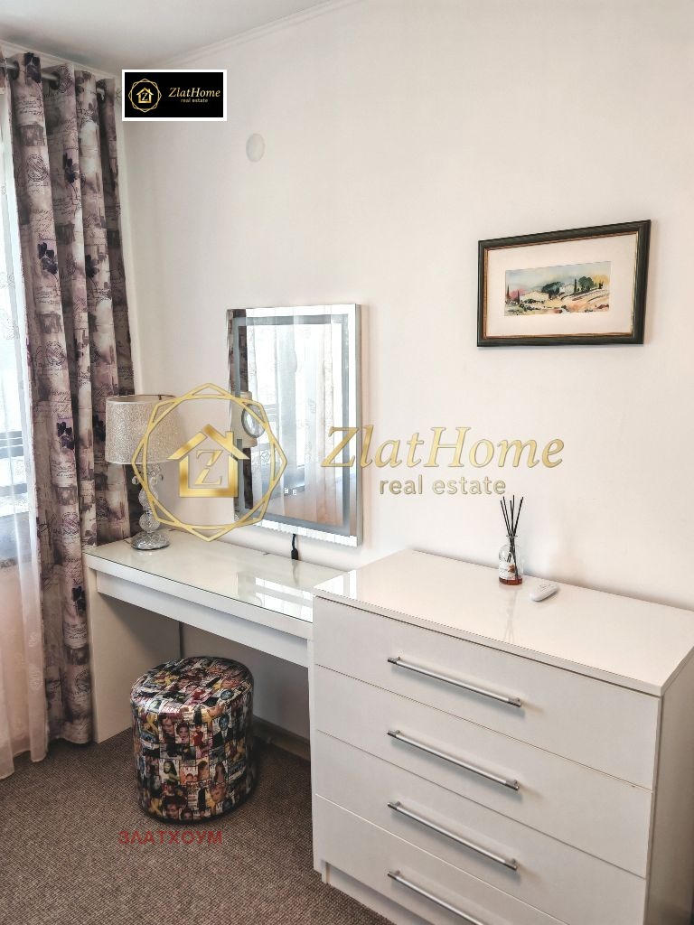 ���� ��� ���� 3-����� | Imot.bg � ����������� 10