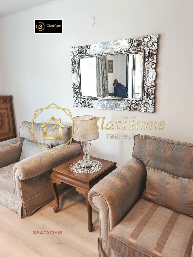 ���� ��� ���� 3-����� | Imot.bg � ����������� 1