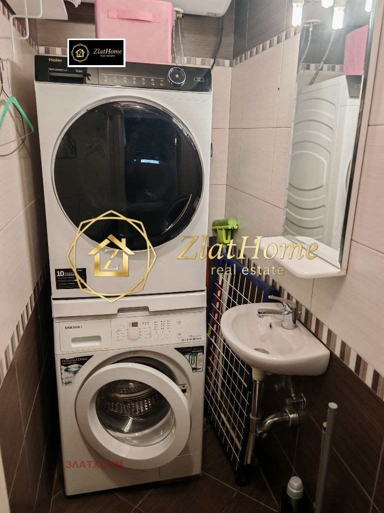 ���� ��� ���� 3-����� | Imot.bg � ����������� 15