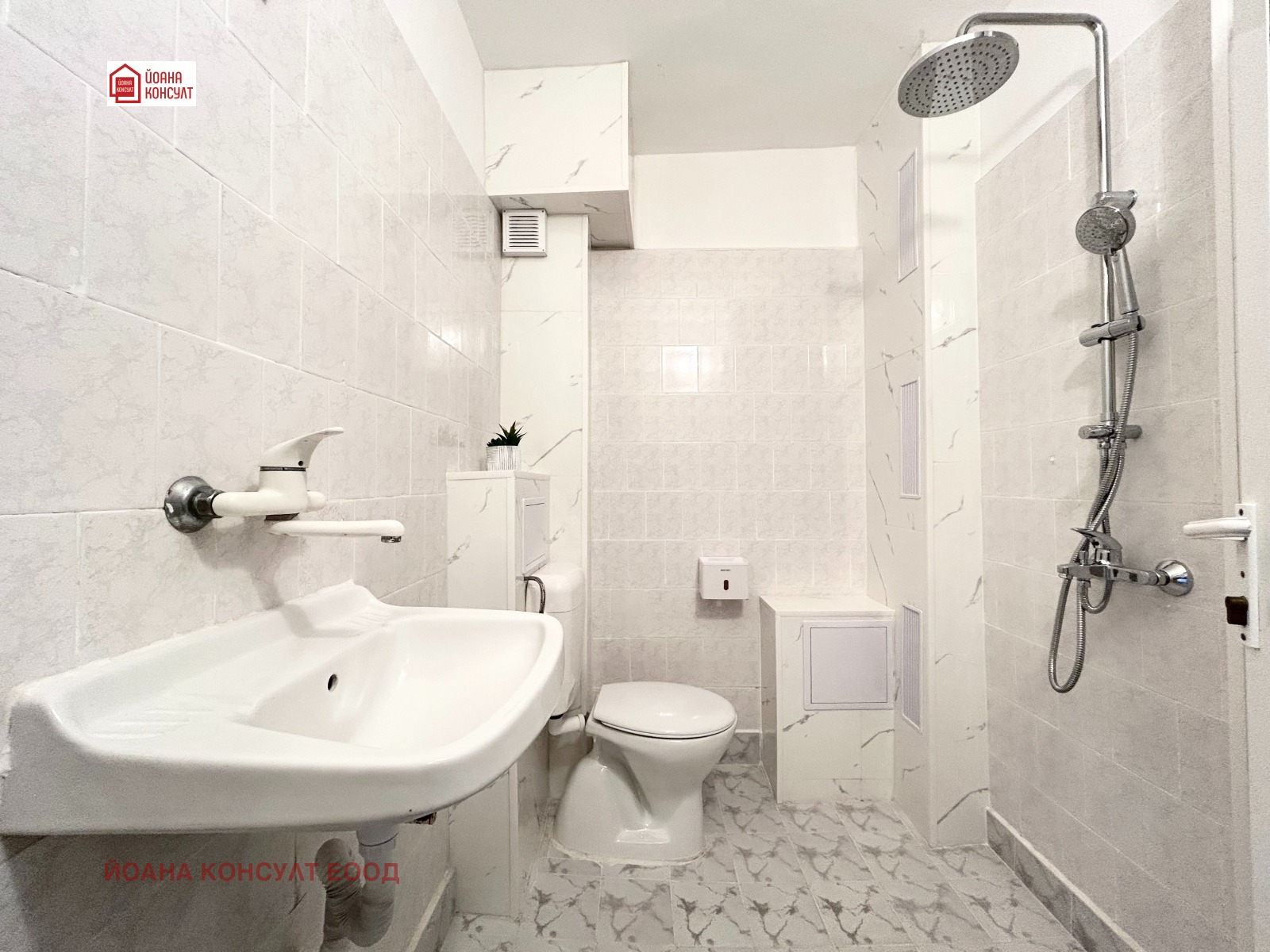 ���� ��� ���� 2-����� | Imot.bg � ����������� 7