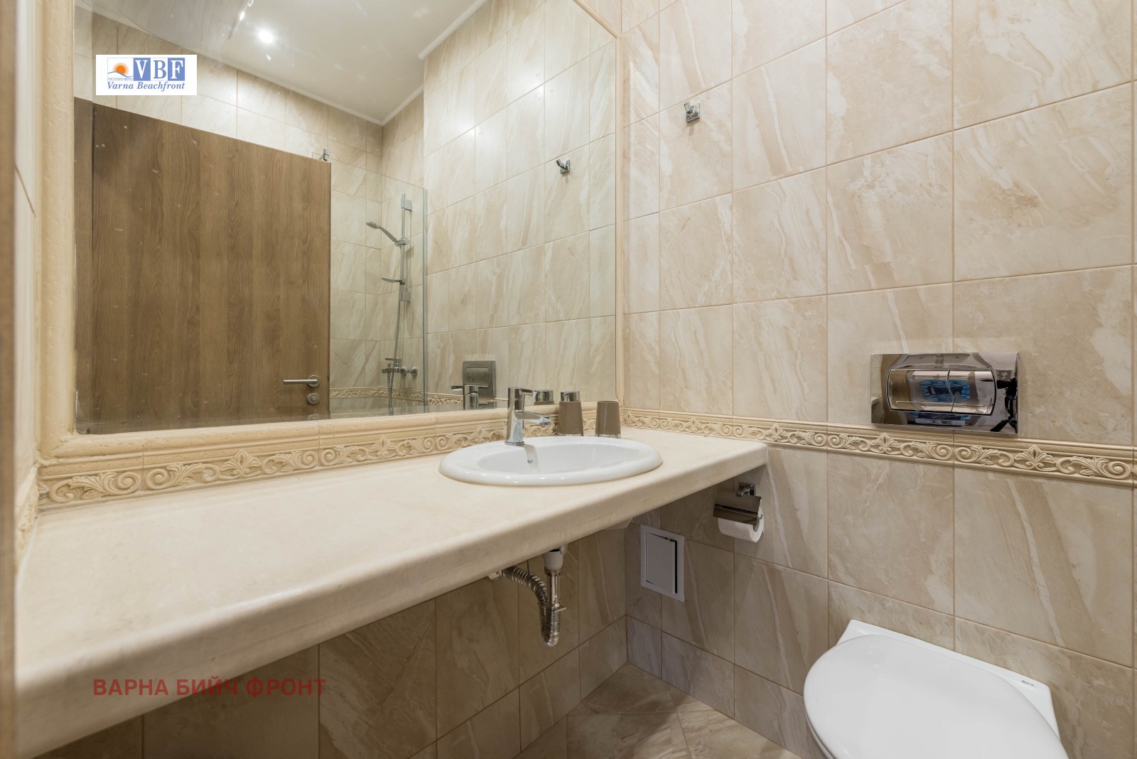 ���� ��� ���� 2-����� | Imot.bg � ����������� 13