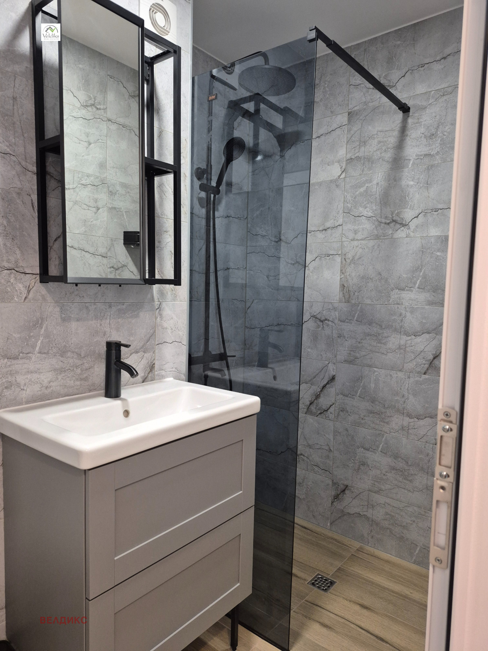 ���� ��� ���� 2-����� | Imot.bg � ����������� 14