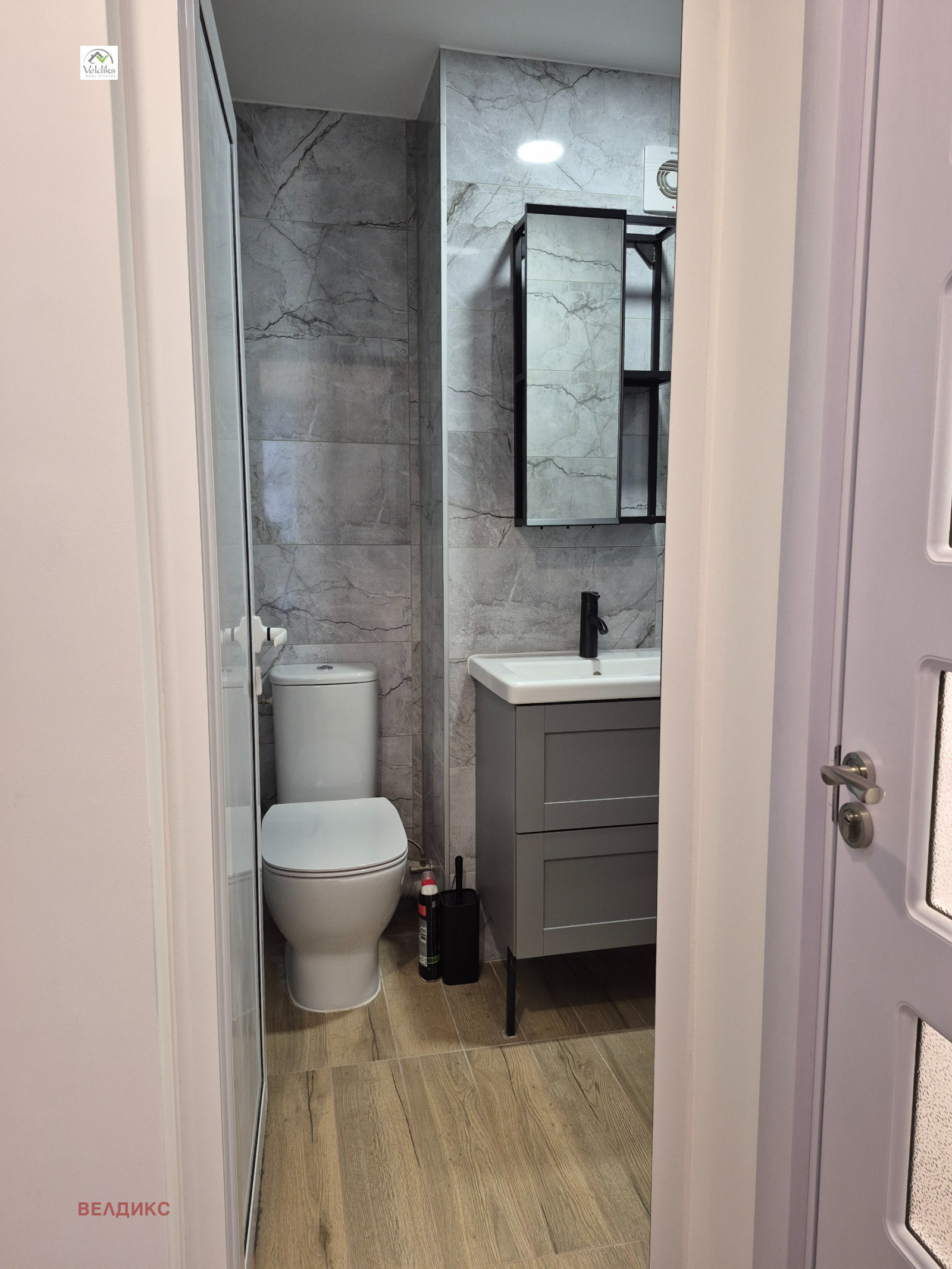 ���� ��� ���� 2-����� | Imot.bg � ����������� 13