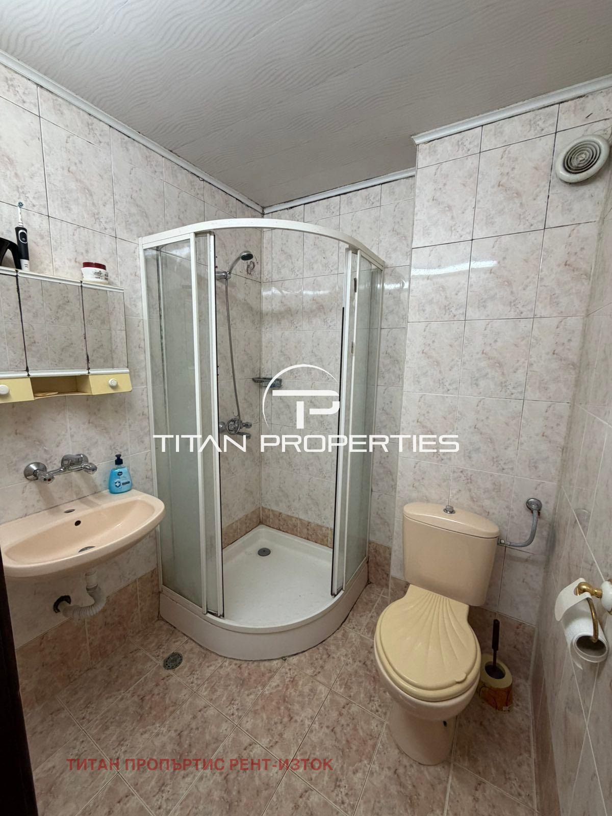 ���� ��� ���� 3-����� | Imot.bg � ����������� 8