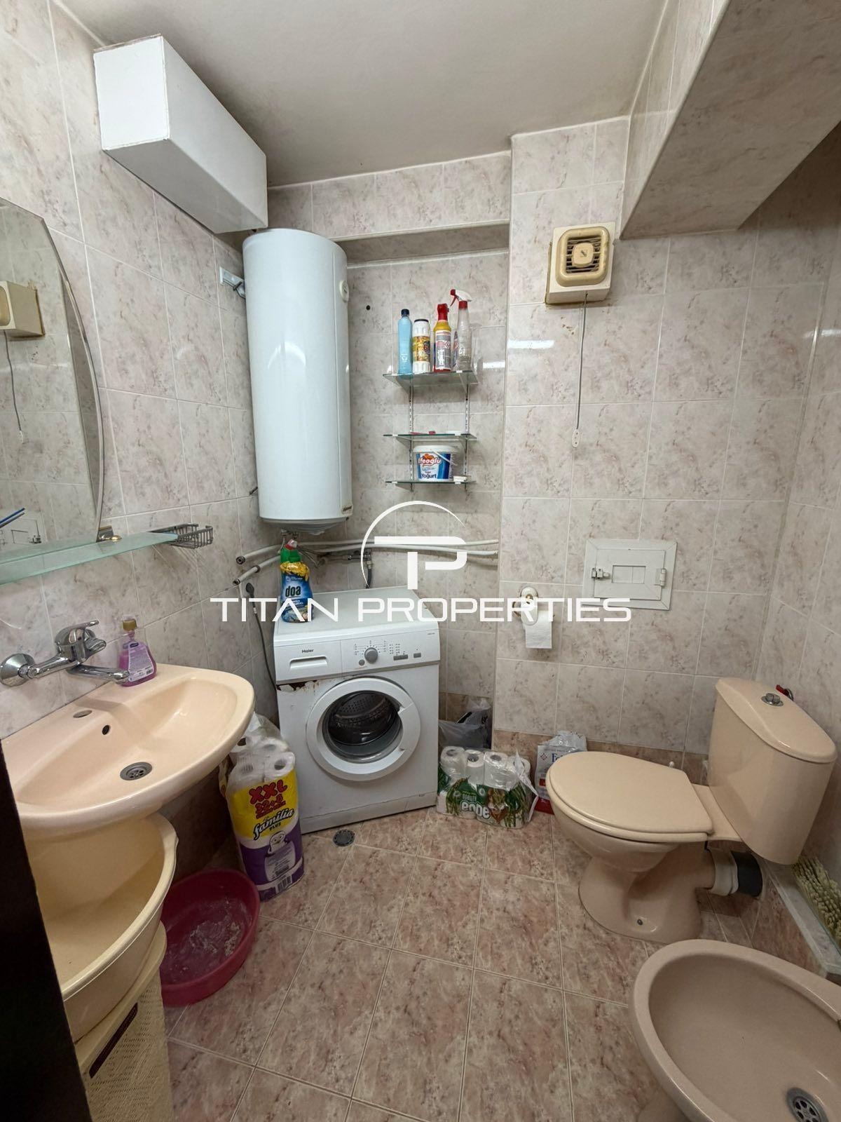 ���� ��� ���� 3-����� | Imot.bg � ����������� 7