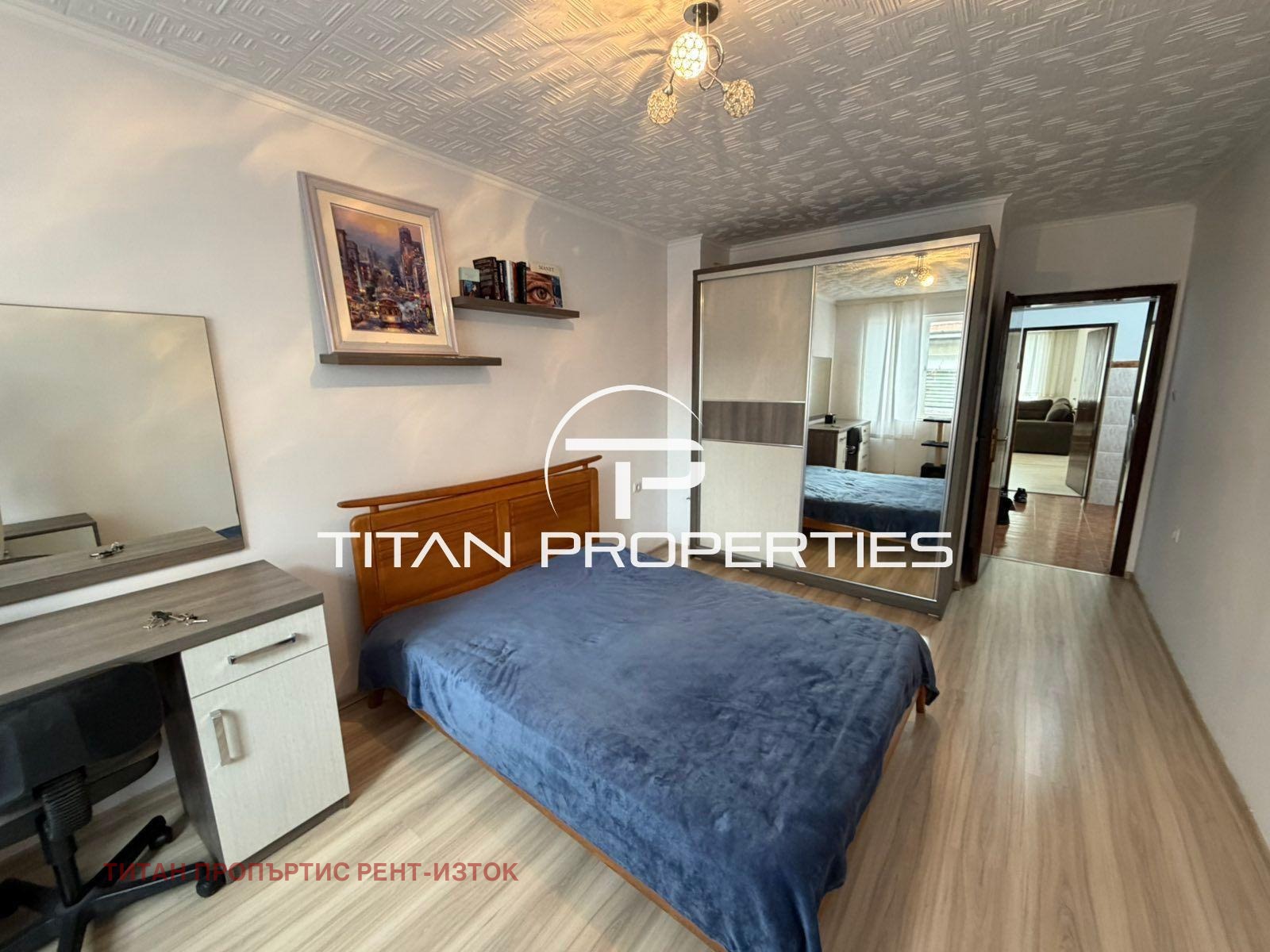 ���� ��� ���� 3-����� | Imot.bg � ����������� 11