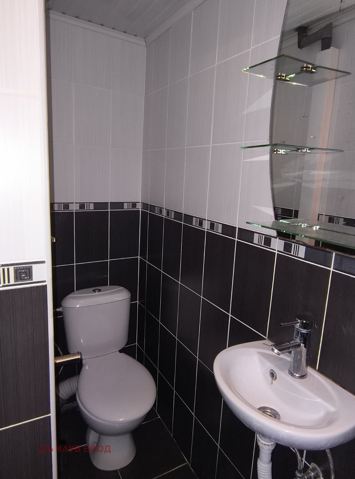 ���� ��� ���� 3-����� | Imot.bg � ����������� 3