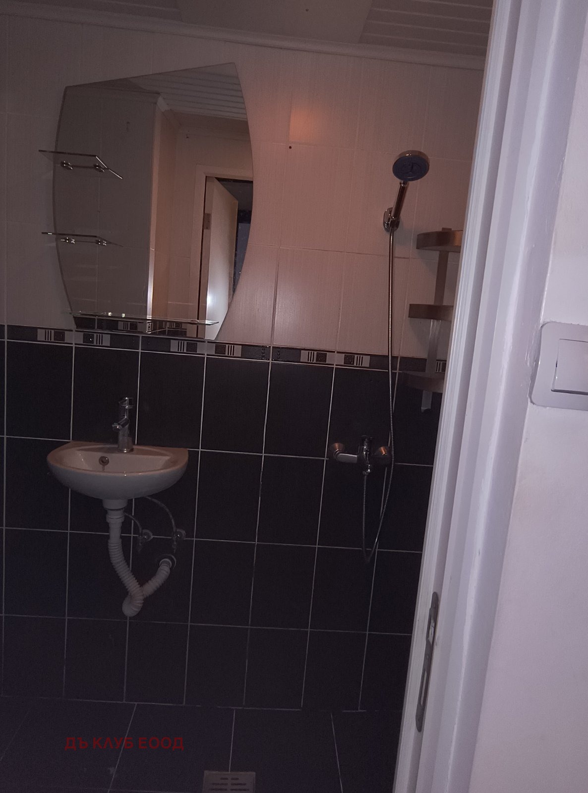 ���� ��� ���� 3-����� | Imot.bg � ����������� 2