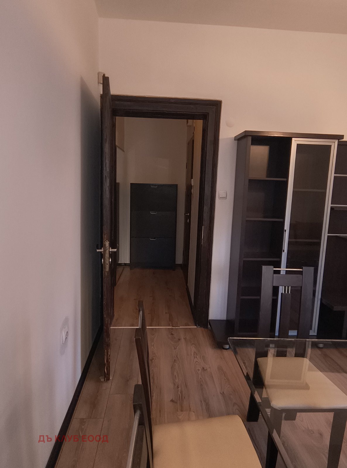 ���� ��� ���� 3-����� | Imot.bg � ����������� 9