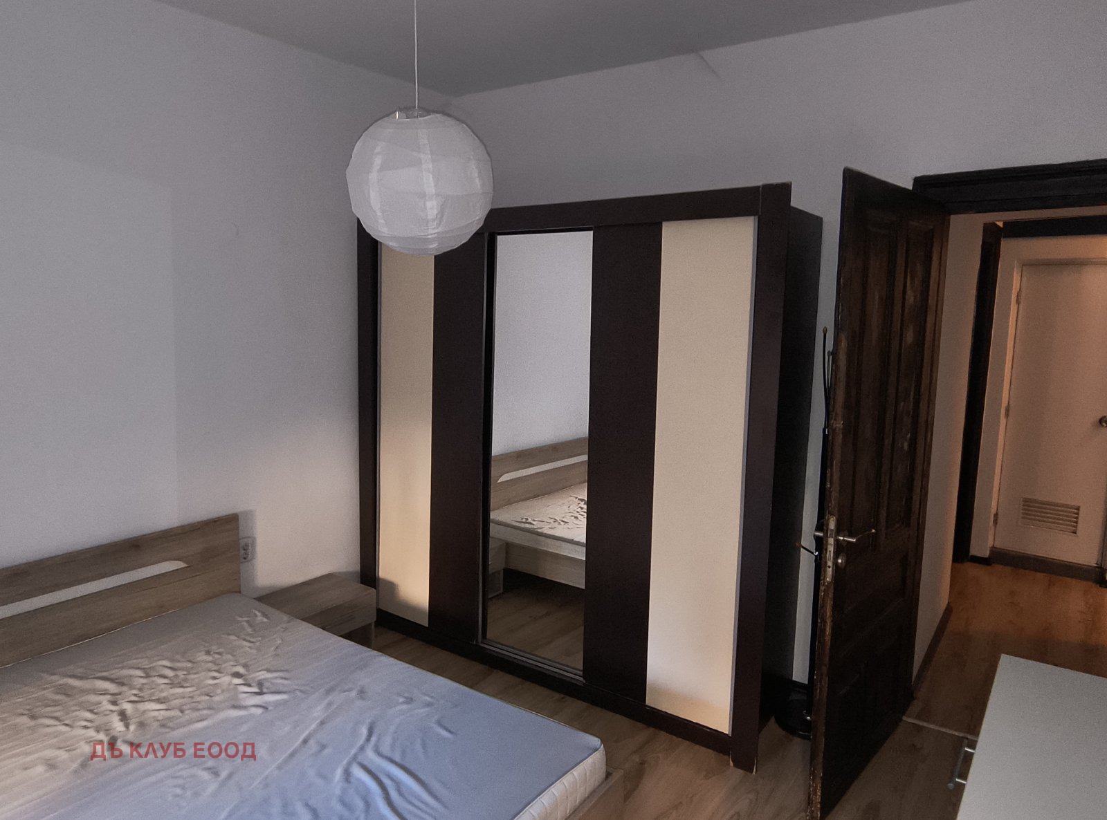 ���� ��� ���� 3-����� | Imot.bg � ����������� 5