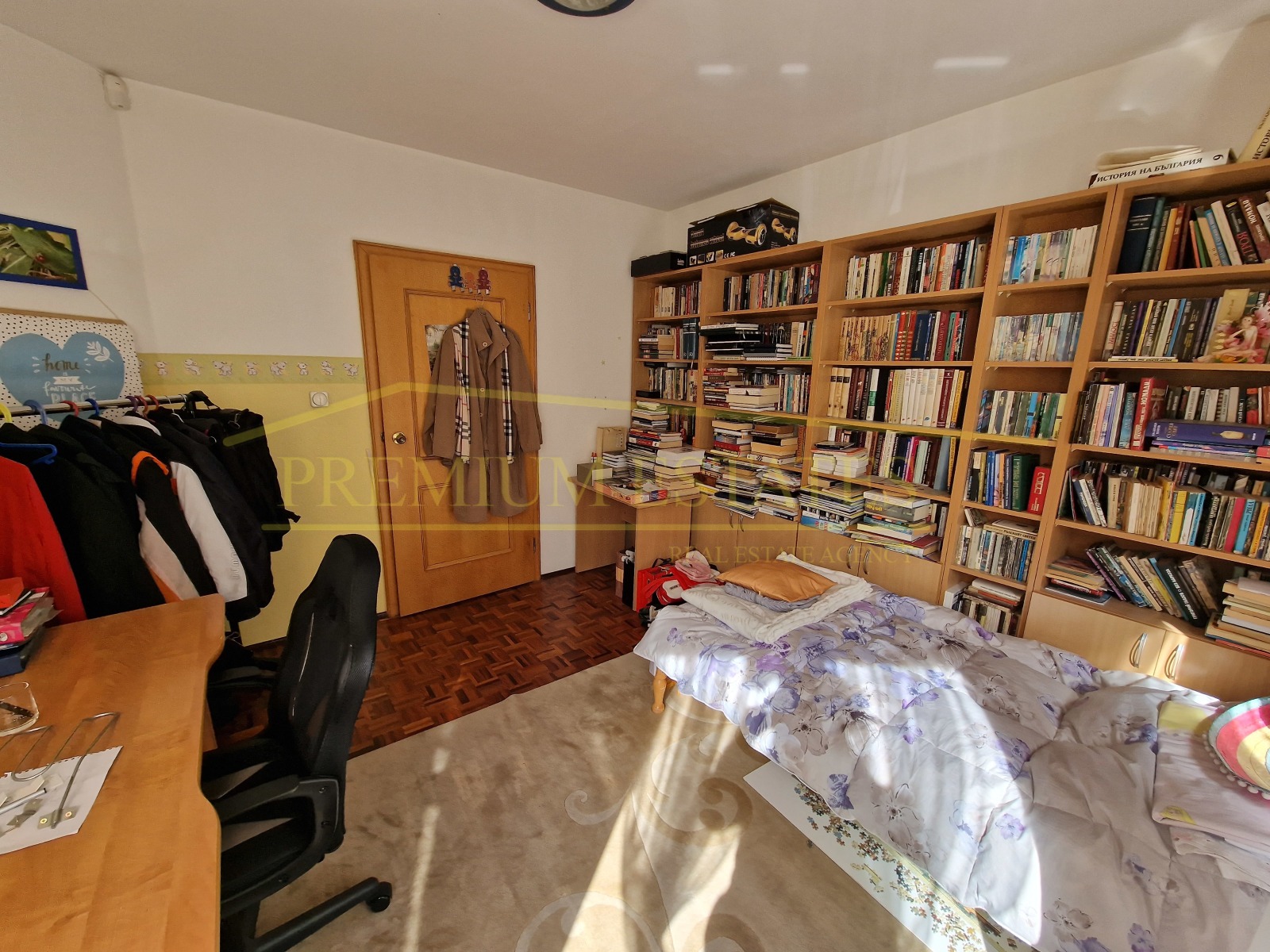 ���� ��� ���� ���������� | Imot.bg � ����������� 10