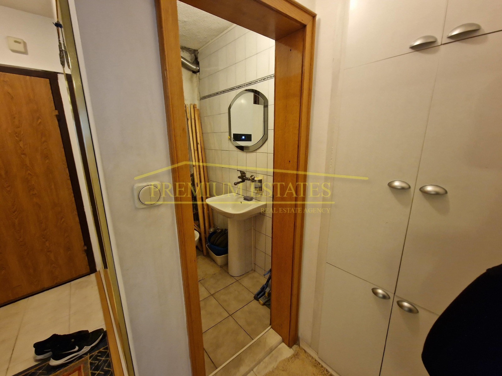 ���� ��� ���� ���������� | Imot.bg � ����������� 5