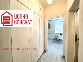 ���� ��� ���� 2-����� | Imot.bg � ����� ������ 4