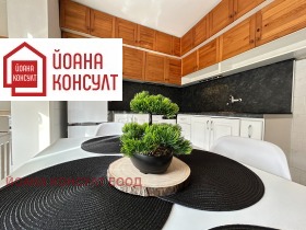 ���� ��� ���� 2-����� | Imot.bg � ����� ������ 2