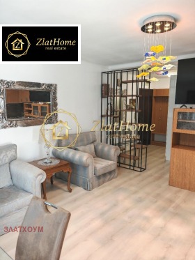 ���� ��� ���� 3-����� | Imot.bg � ����� ������ 2