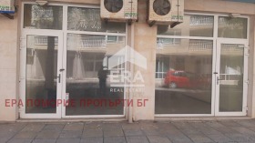 Дава под наем магазин област Бургас гр. Поморие - [1] 