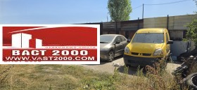 ���� ��� ���� ����. ��������� | Imot.bg � ����� ������ 9