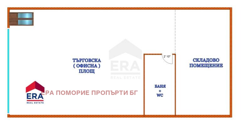 K pronájmu  Prodejna oblast Burgas , Pomorie , 52 m2 | 83818548 - obraz [5]