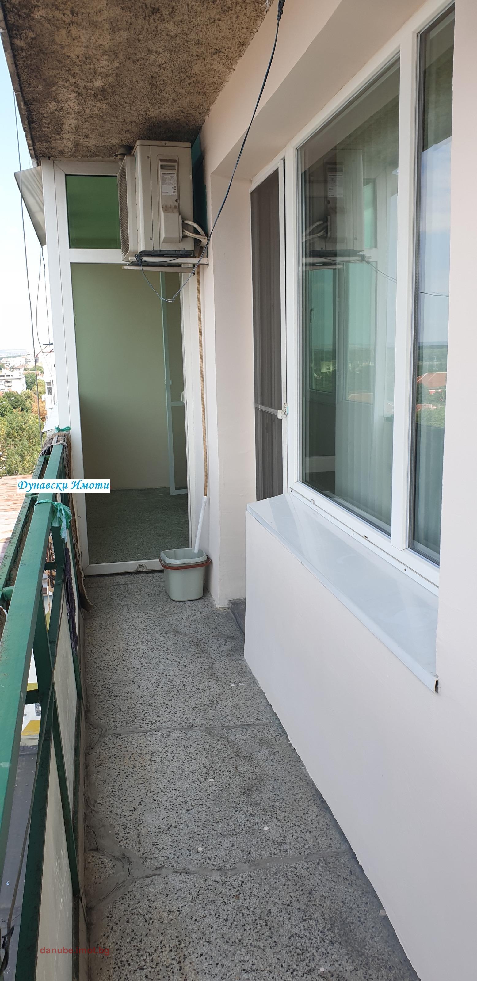 ���� ��� ���� 2-����� | Imot.bg � ����������� 5
