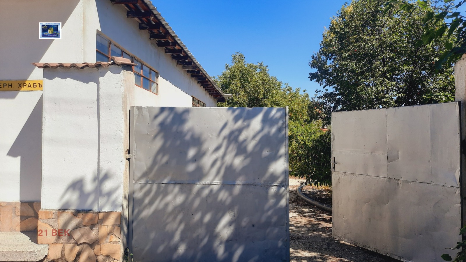 ���� ��� ���� ����� | Imot.bg � ����������� 13