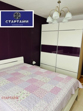 1 chambre Manastirski livadi, Sofia 1