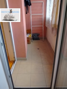    2- | Imot.bg    8