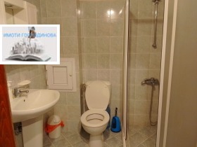    2- | Imot.bg    7