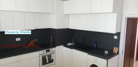 2-СТАЕН, 50 m2